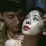 Tokyo Decadence (1992): The Celluloid Dungeon